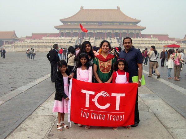 Forbidden City