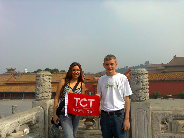 Forbidden City