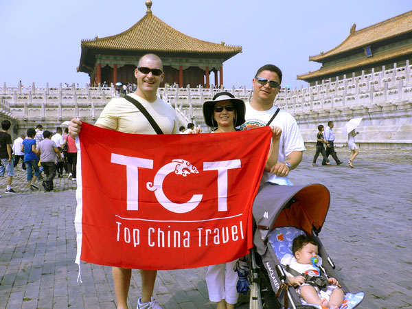 Forbidden City