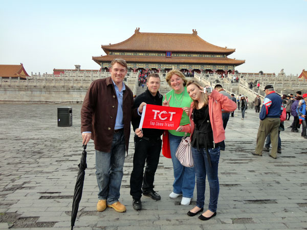 Forbidden City