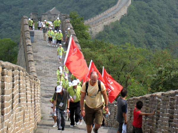 Great Wall