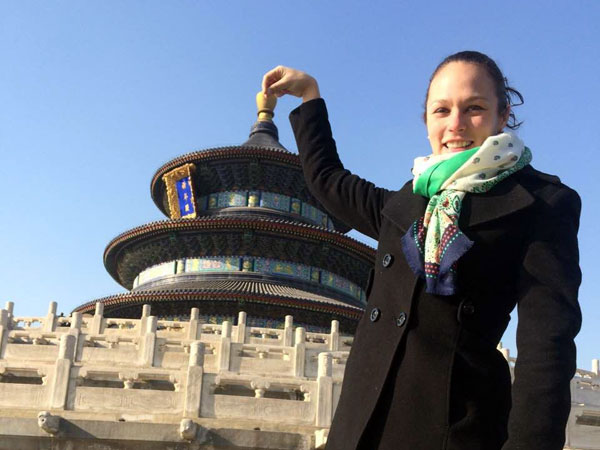 Temple of Heaven