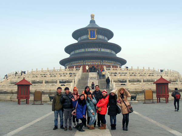 Temple of Heaven