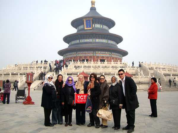 Temple of Heaven