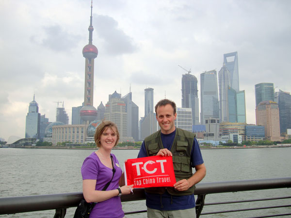 Shanghai Group Tour