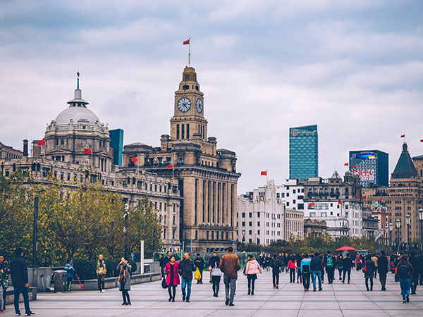 the Bund