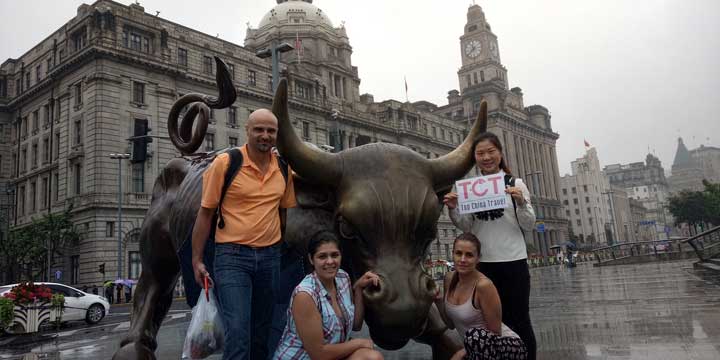 the bund