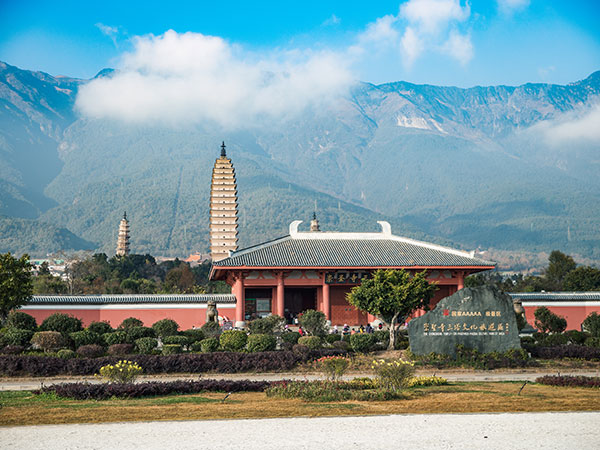 Three Pagodas