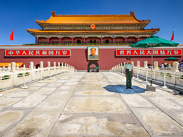 Tian'anmen Square