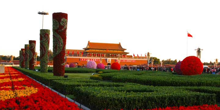 Tian'anmen Square