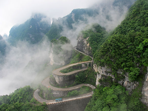 Mt. Tianmenshan