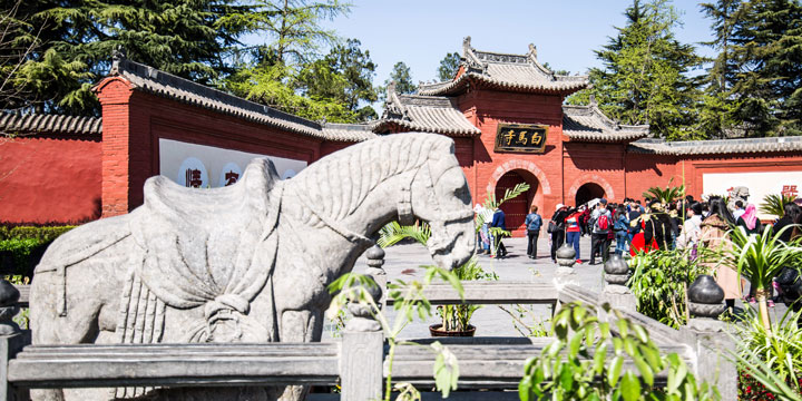 White Horse Temple