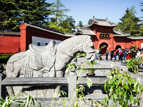 White Horse Temple