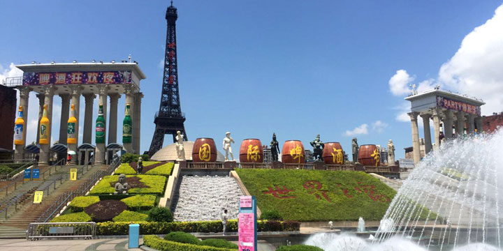 Window of the World in Shenzhen