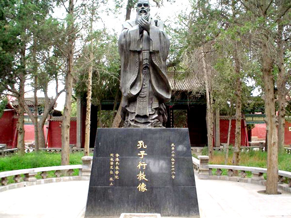 Wuwei Confucian Temple