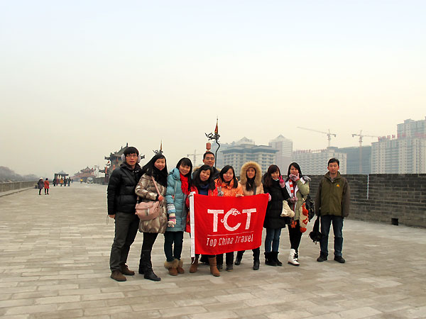 Xian Ancient City Wall