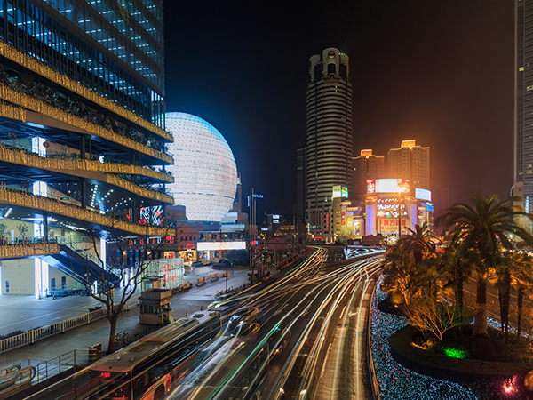 Xujiahui Shopping District