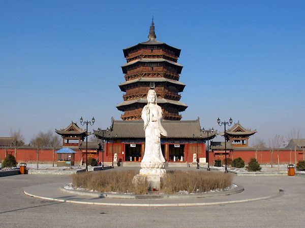 Yingxian Wooden Pagoda