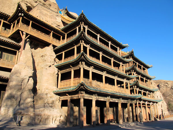 Datong