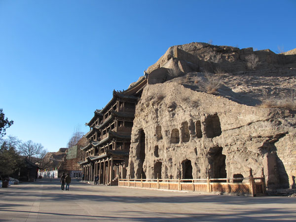 Datong