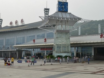 Zhangjiajie Railway Station