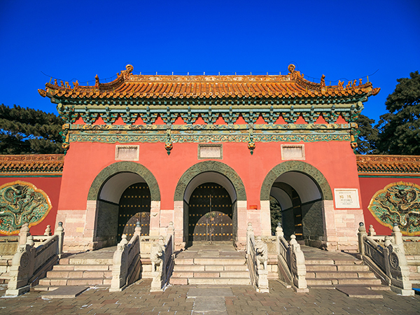 Beiling Park (Zhaoling Tomb)