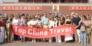 China Tourism